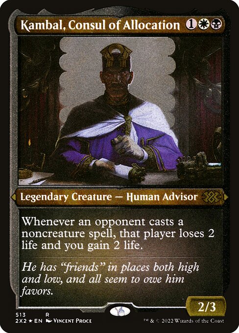 Kambal, Consul of Allocation