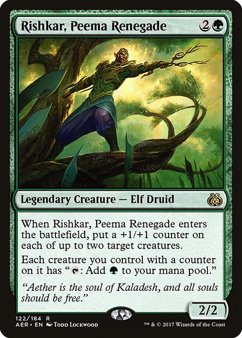 Rishkar, Peema Renegade