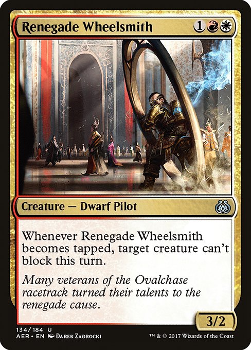 Renegade Wheelsmith