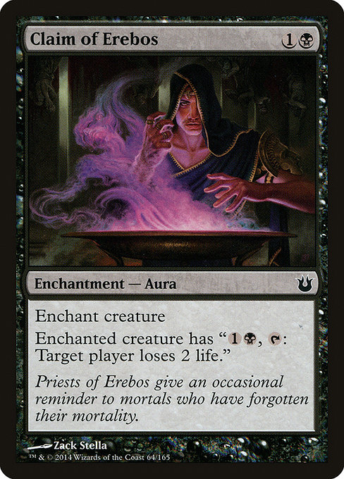 Claim of Erebos
