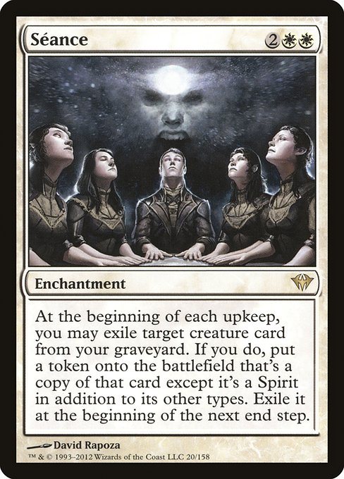 Seance
