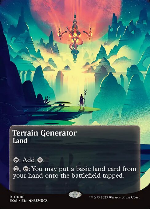 Terrain Generator