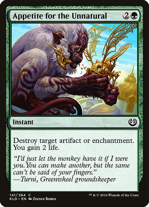 Appetite for the Unnatural