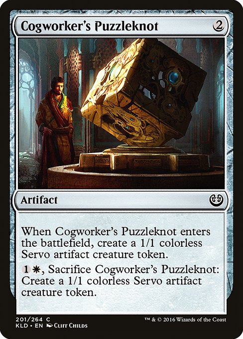 Cogworker's Puzzleknot