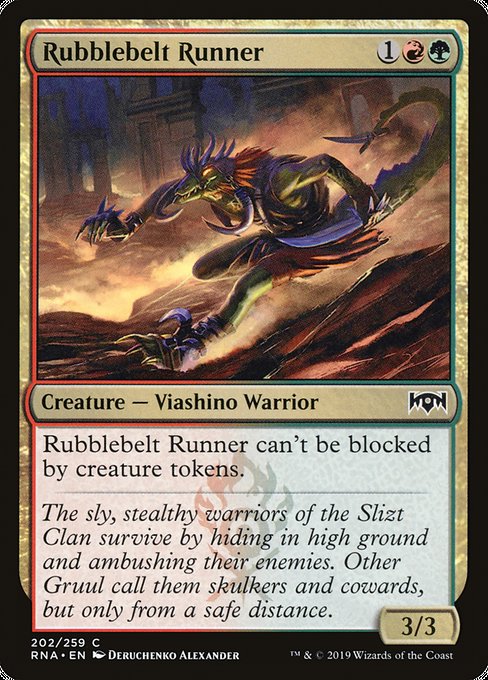 Rubblebelt Runner