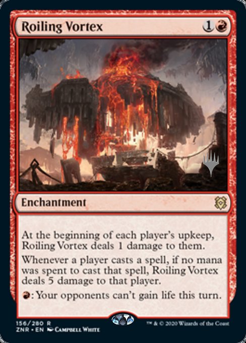 Roiling Vortex